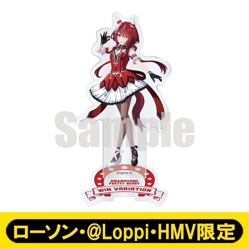 ウマ娘　ウインバリアシオン　グッズ Amazon.co.jp: ウマ娘 スターティングフューチャー アクリル