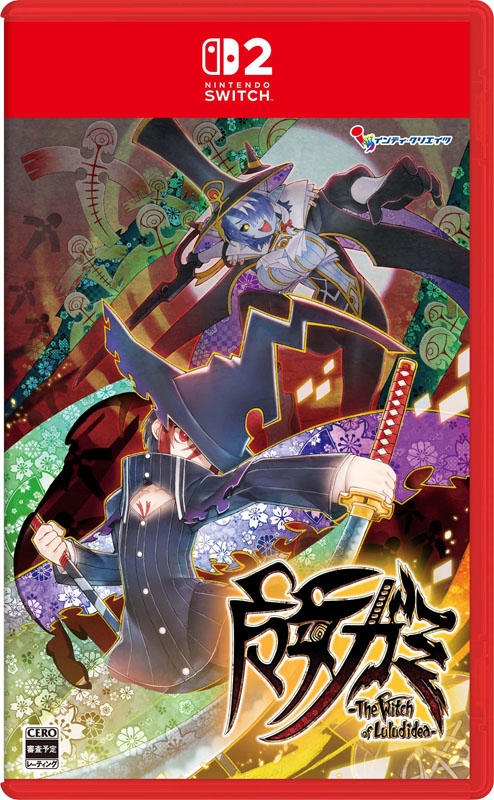 月村 手毬 本体 ちびぐるみ switch2 Nintendo スイッチ2 Switch 2 – New Info! Paid Feature? Bitter Secret? Stick