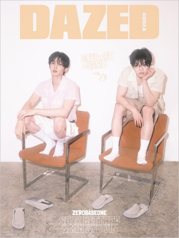 レア！チュジフン 雑誌 DAZED KOREA Mr.ICON セットおまけ付き