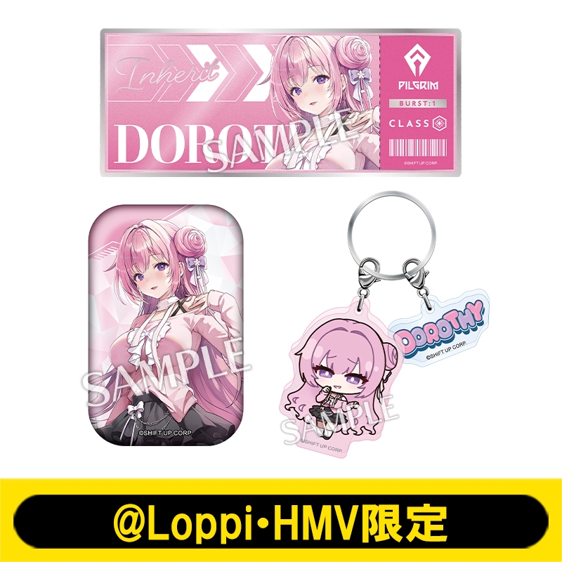 勝利の女神 NIKKE 大阪ファンミーティング ドロシー セット ドロシーセット【@Loppi・HMV限定】 : 勝利の女神：NIKKE