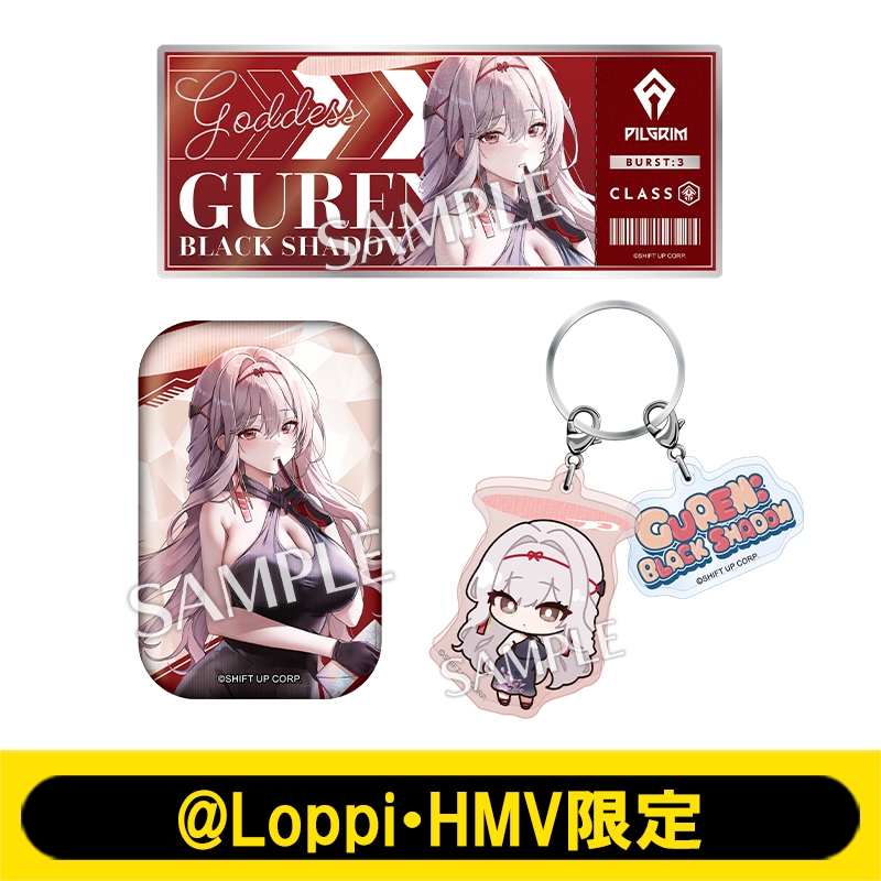 紅蓮：ブラックシャドウセット【@Loppi・HMV限定】 : 勝利の女神