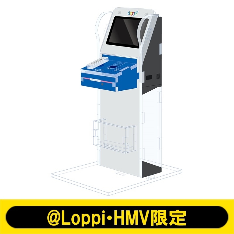 Loppi貯金箱（第四世代）【@Loppi・HMV限定】 : LAWSON50周年