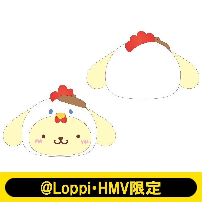ポムポムプリン - ポムポムプリン　あおむけクッション　ぬいぐるみ ダイカットクッション（ポムポムプリン） | シャンブル 公式