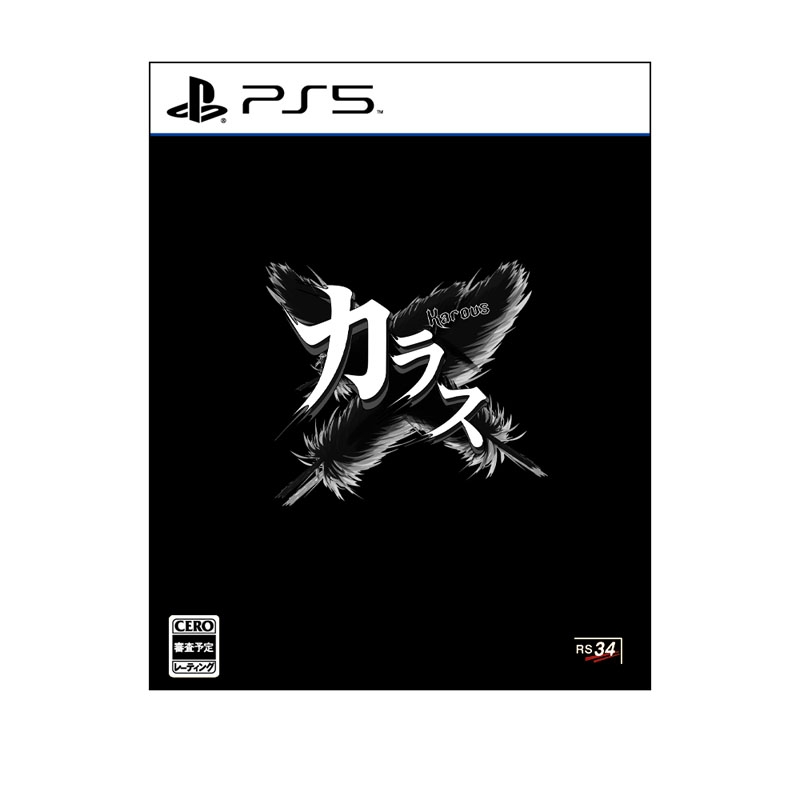 ゲームソフト　0430  95 Switch】SUNSOFT is Back! レトロゲームセレクション 通常版