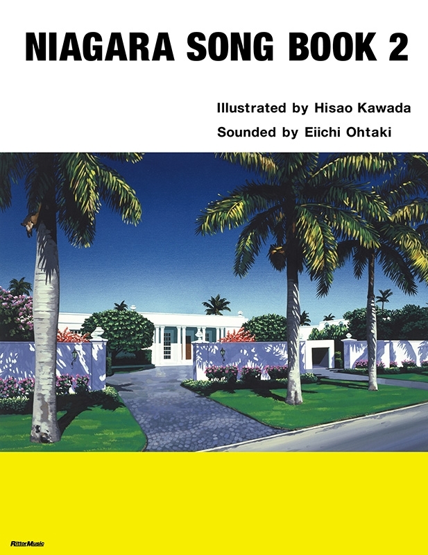 Niagara Songbook 2 大瀧詠一 河田久雄 NIAGARA SONG BOOK 2 : 河田久雄 | HMV&BOOKS online