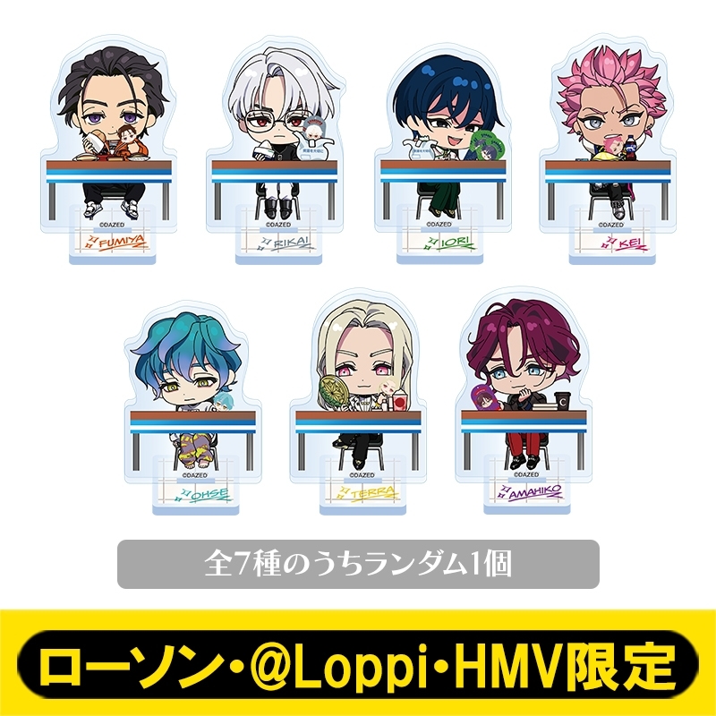 アクリルスタンド（全7種のうちランダム1個）【ローソン・@Loppi・HMV