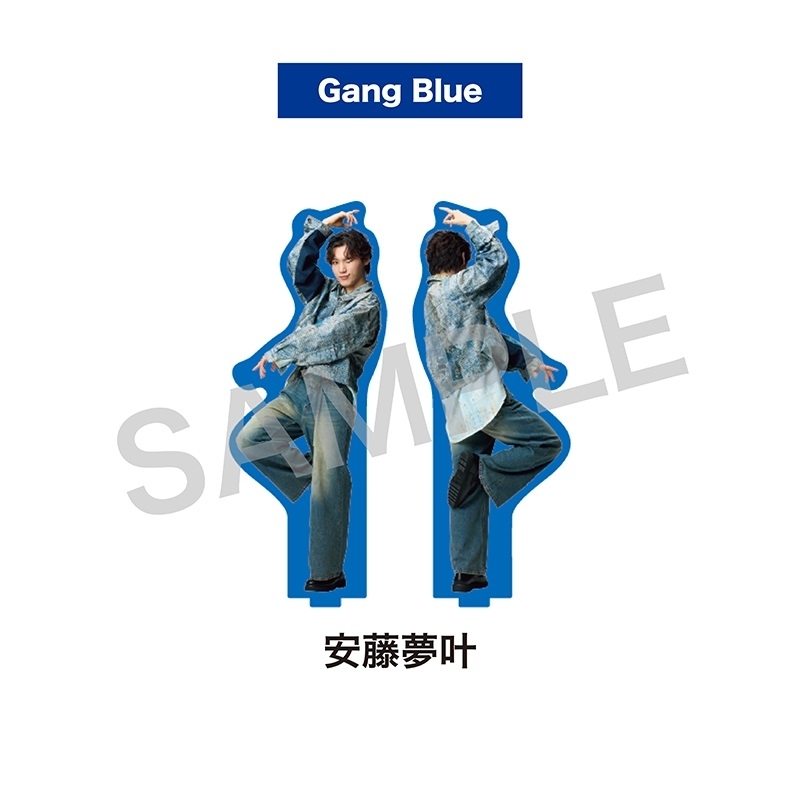 ACTORS☆LEAGUE in Dance 2025』アクリルスタンド 8.Gang Blue