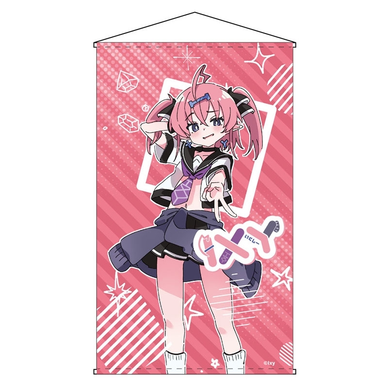 タペストリー エクストラパック 第46弾 竜舞流星群 ｜ Z/X - Zillions of