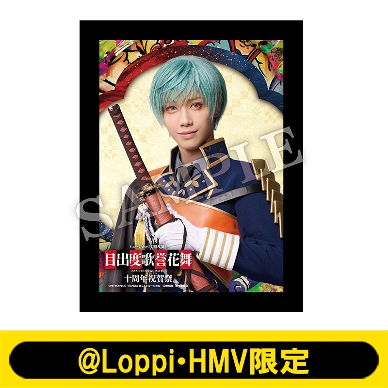 花影 ミュージカル刀剣乱舞 刀ミュ 一期一振 缶バッジ ライブB 國島直希 ミュージカル「刀剣乱舞」花影ゆれる砥水缶バッジ一期一振國島
