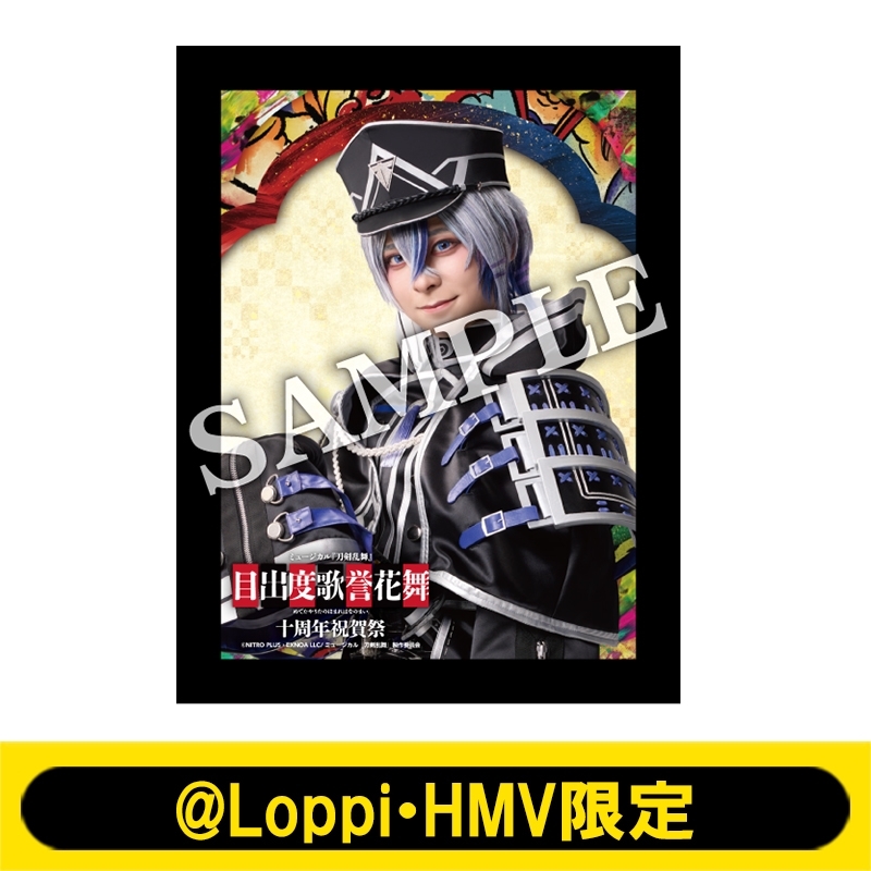 ペンライト 目出度歌誉花舞十周年祝賀祭 ミュージカル刀剣乱舞 ミュージカル『刀剣乱舞』目出度歌誉花舞 十周年祝賀祭 LED