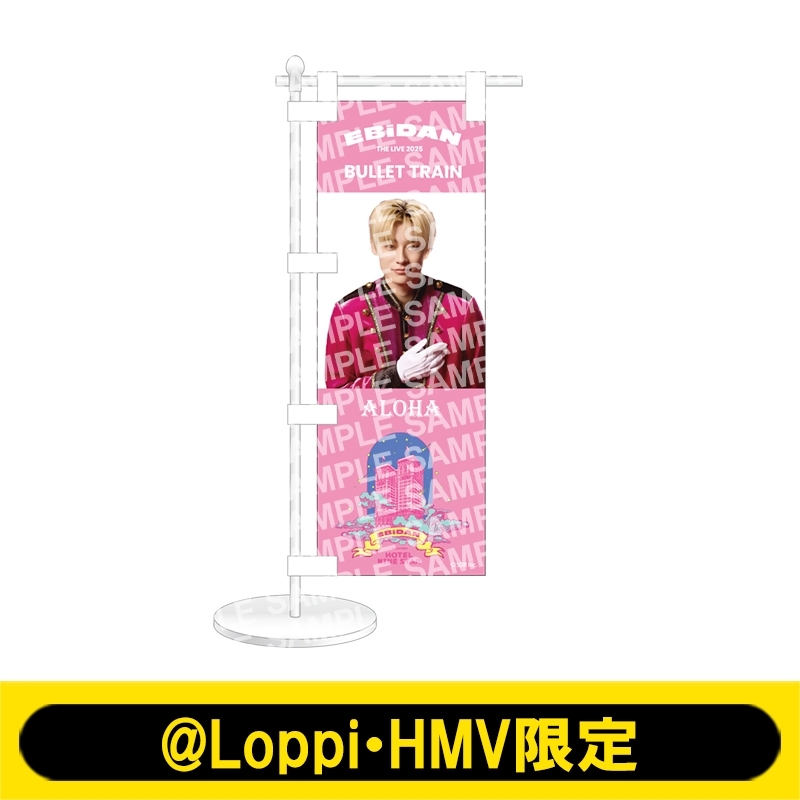 超特急 EUPHORIA Blu-ray 4枚組 Loppi・HMV限定盤 Loppi・HMV限定盤》 BULLET TRAIN SPRING/SUMMER TOUR 2019