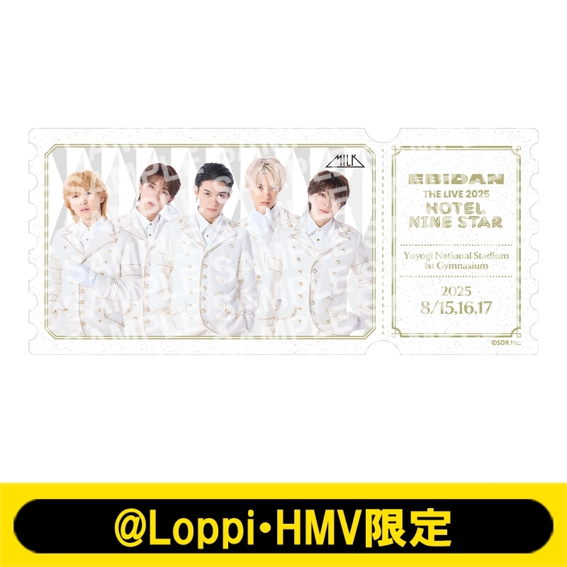 アクリルチケット M!LK【@Loppi・HMV限定】 : EBiDAN