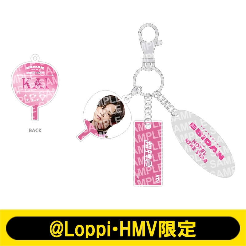 にゃー　ᗦ↞◃さま　希望キーホルダー EXPO2025 ミャクミャク 【ZTMY】 にらちゃん OMIYAGE Keychain