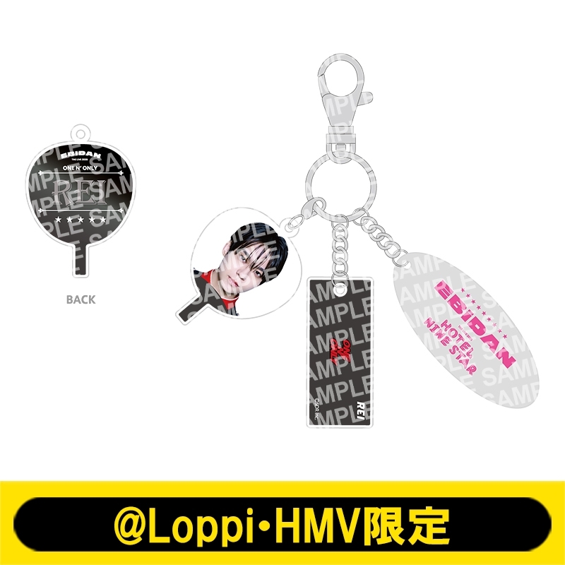 ONE N' ONLY　集合　うちわ うちわ（ONE N' ONLY編） – Ebidan-photo Official Goods Store