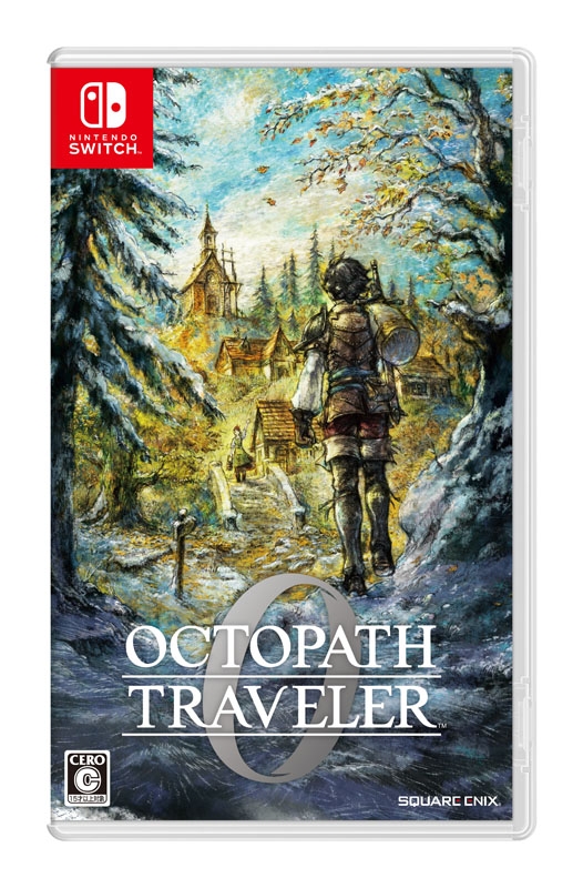 ☆Switchソフト オクトパストラベラー 2本セット Amazon.co.jp: オクトパストラベラーⅡ -Switch : ゲーム