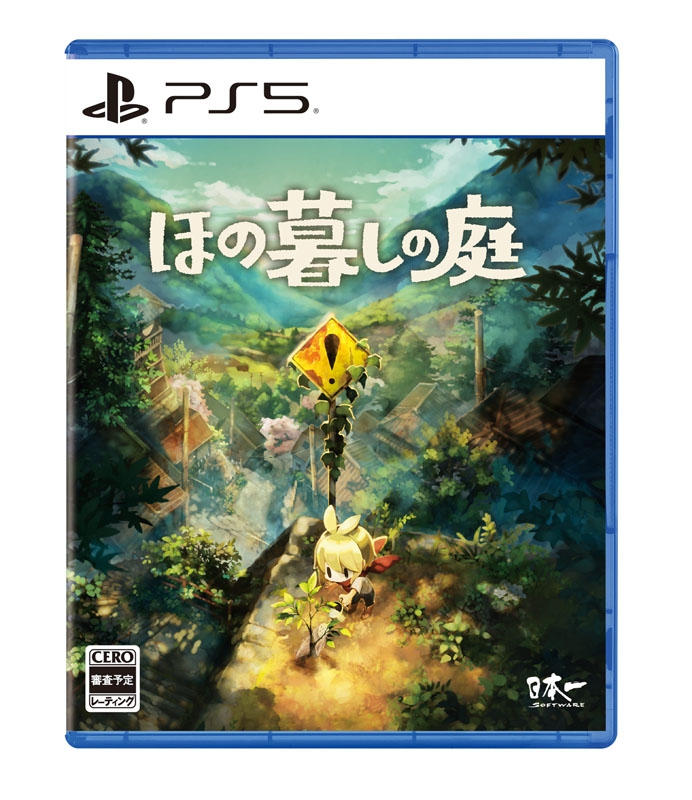 家庭用ゲームソフト TheLastofUsPartIIRemasteredPS5 □新作PS5ソフト入荷しました！◇ザ・ラスト・オブ・アス2 リ