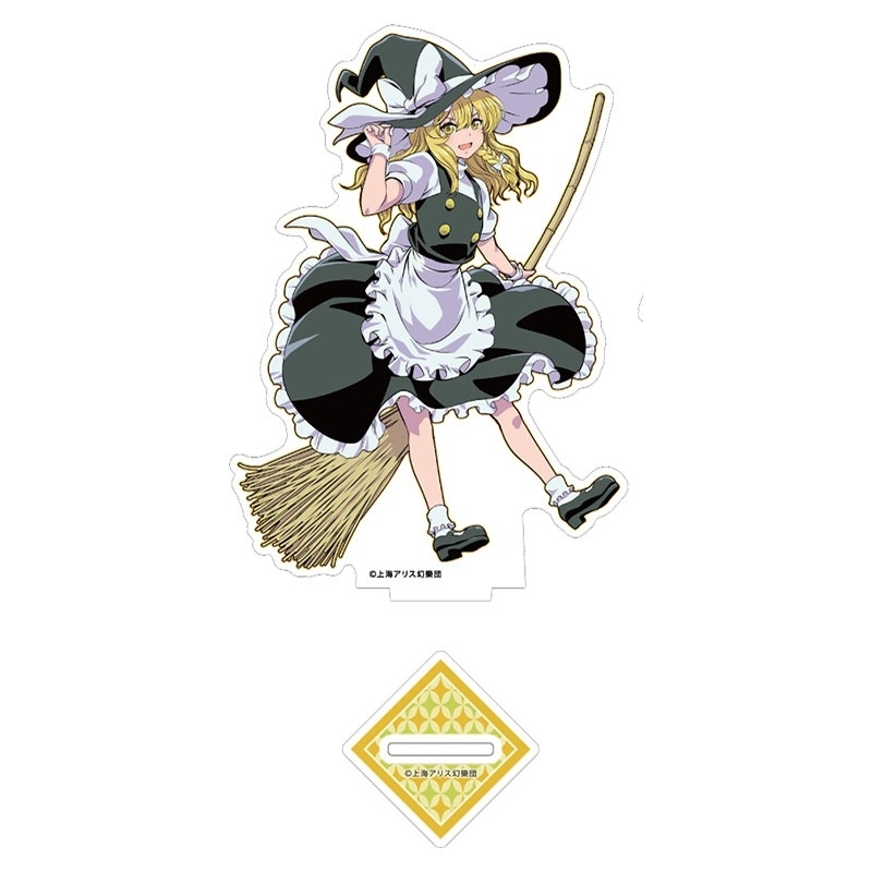 東方Project アクリルスタンド 霧雨魔理沙 : 東方Project