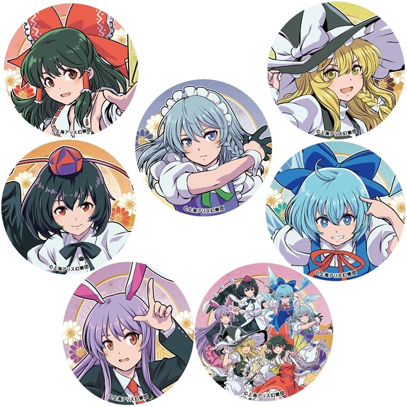 東方Project ランダム缶バッジ【全14種(ノーマル7種・ホロ入り7