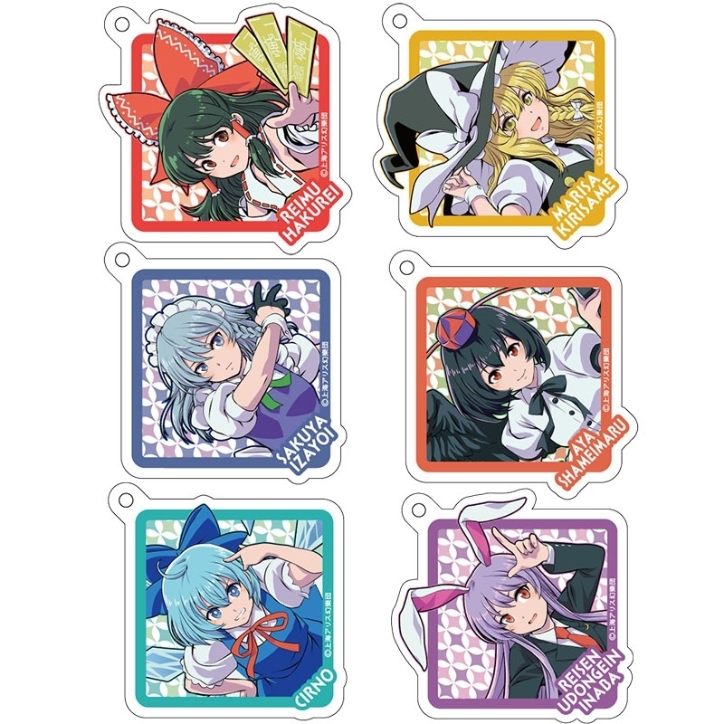 東方Project ランダムアクリルキーホルダー【全6種のうち