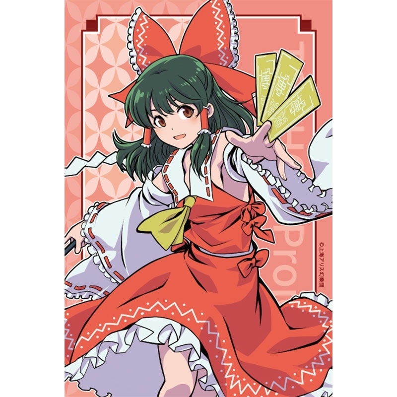 東方Project ポストカード 博麗霊夢 : 東方Project | HMV&BOOKS