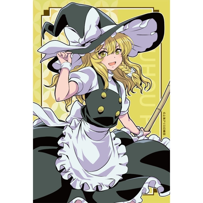 東方Project ポストカード 霧雨魔理沙 : 東方Project