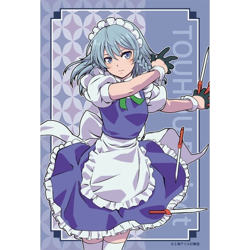 東方Project ポストカード 十六夜咲夜 : 東方Project