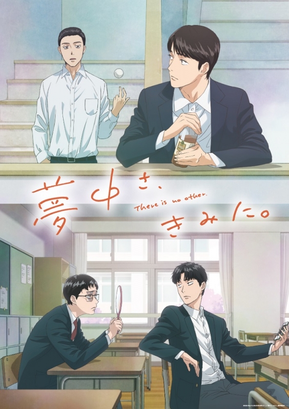 『この声をきみに』DVD BOX 新品未使用 NHKドラマ Amazon.co.jp: この声をきみに DVD-BOX : 竹野内豊, 麻生久美子