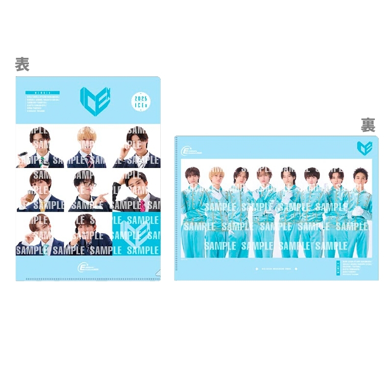 P4U2　体験会　クリアファイル ラブライブ！虹ヶ咲学園スクールアイドル同好会 クリアファイル 2022