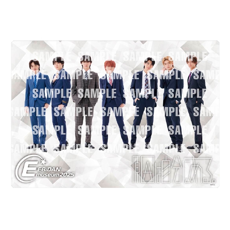 クリアポスター【原因は自分にある。】/ EBiDAN museum 2025