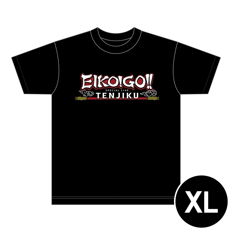 商品一覧ページ | Tele ONLINE STORE | 箱庭の灯 Tale Live Tour 箱庭