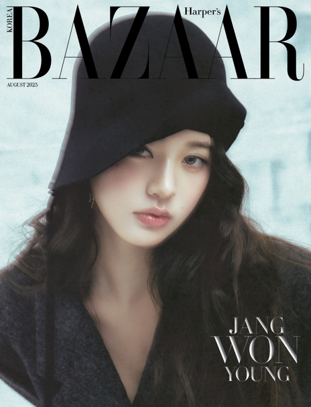 Harper's Bazaar 2025年 8月号 【表紙: チャン・ウォニョン(Ive