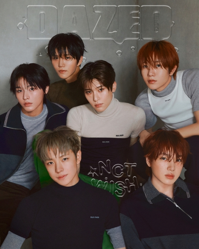 レア！チュジフン 雑誌 DAZED KOREA Mr.ICON セットおまけ付き Magazine Dazed & Confused Korea Nov. 2025 [Cover