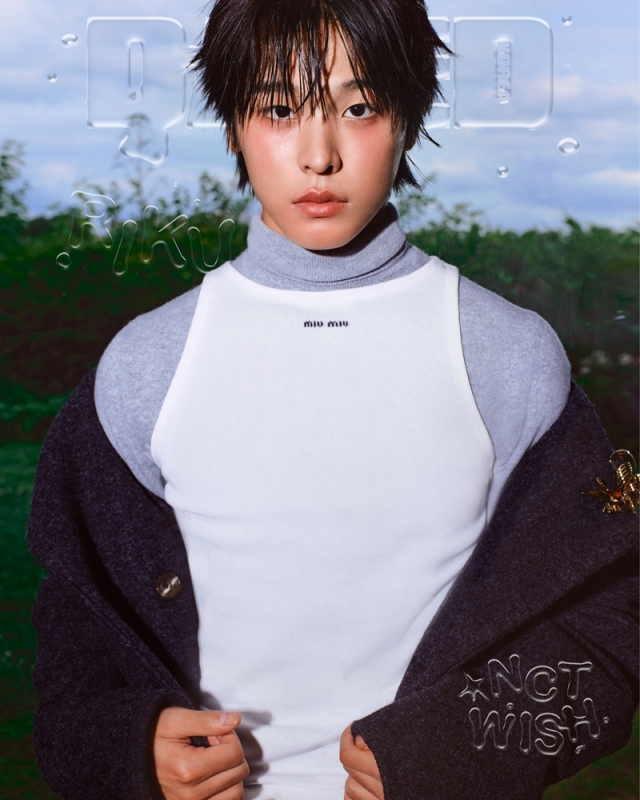 DAZED and Confused Korea 2025年 8月号【表紙：リク（NCT WISH