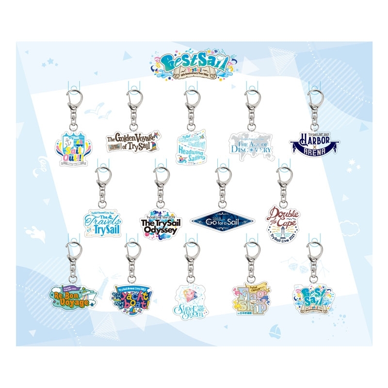 通販限定セット》ライブロゴキーホルダーセット（全14種