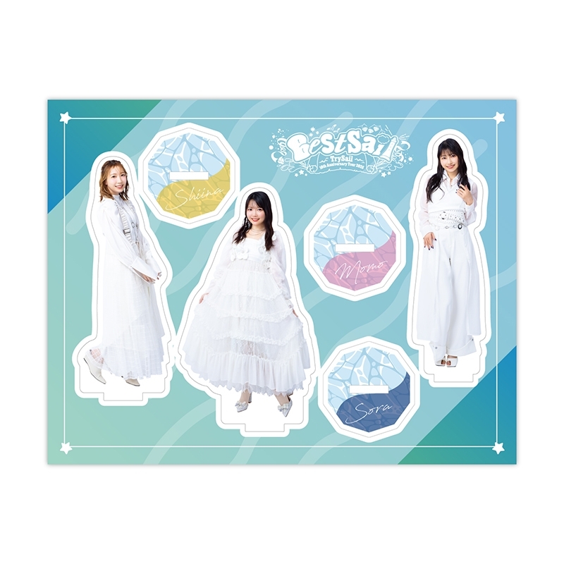 TrySail グッズ アクリルスタンドなど！ TrySail 10周年出航ライブ “FlagShip” in 日本武道館” アクリル