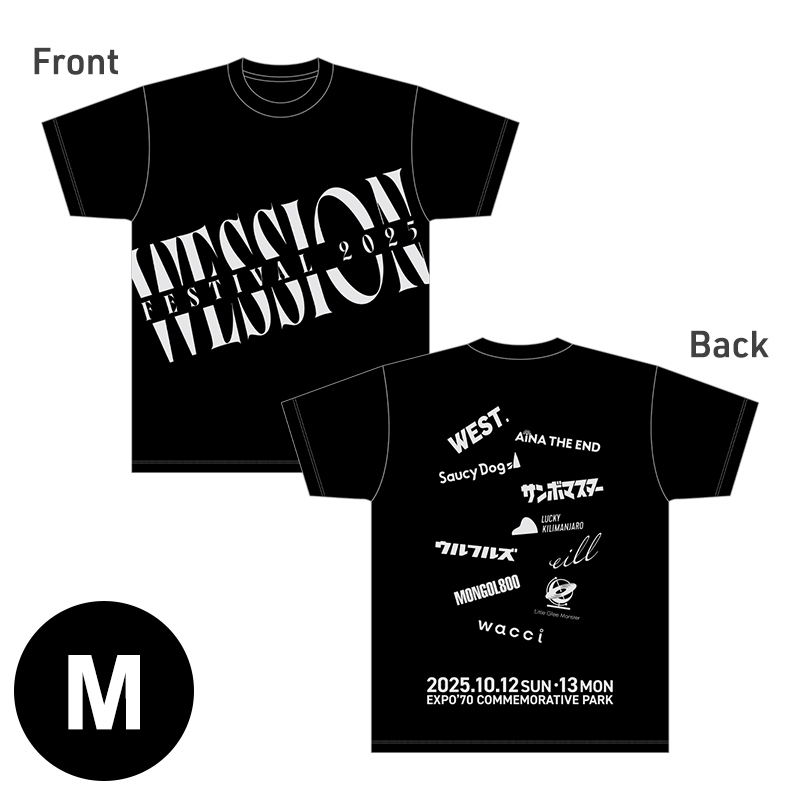 フェスTシャツ［ブラック］Mサイズ / WESSION FESTIVAL 2025