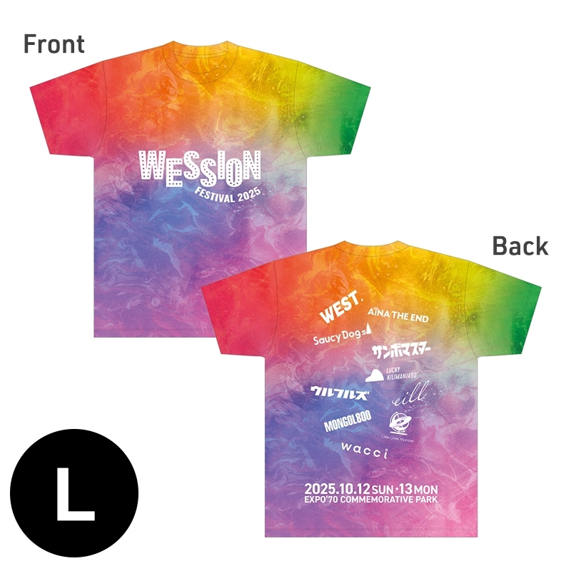 LiSA タイダイTシャツ 夏フェス2025ver Lサイズ