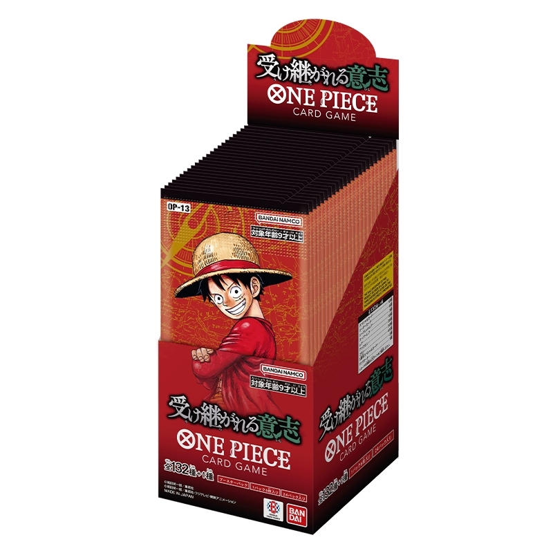 ブースターパック 受け継がれる意志（24パック入り）/ ONE PIECE