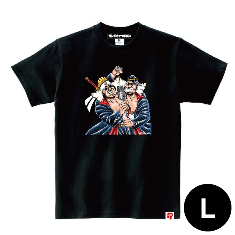 2025ツアーTシャツ（ブラック）L : サンドウィッチマン