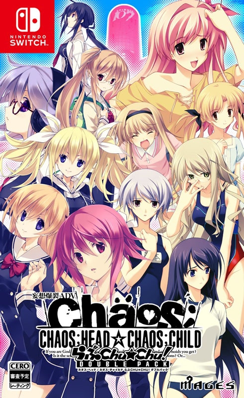 CHAOS;HEAD / CHAOS;CHILD らぶChu☆Chu！ DOUBLE PACK : Game