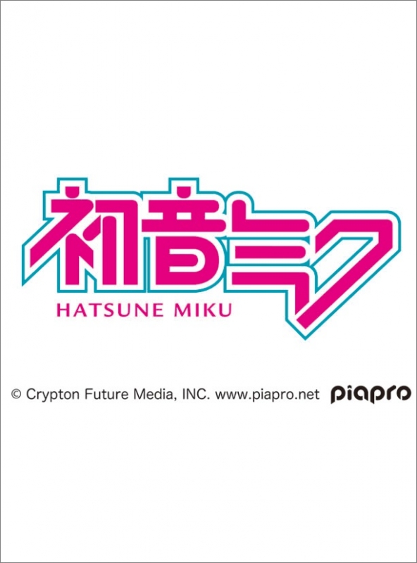 初音ミク 2013年と2014年カレンダー 美品 お知らせ】『初音ミク 2014カレンダー』が予約受付中！今年は