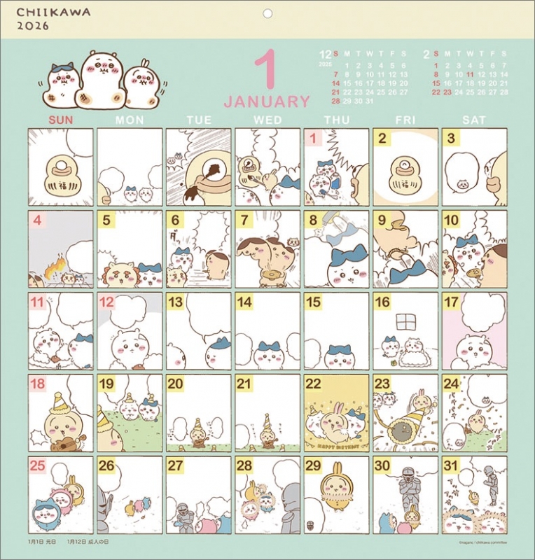 ちいかわ 1 2 3 4 5 6 巻 セット 漫画 ちいかわ なんか小さくて