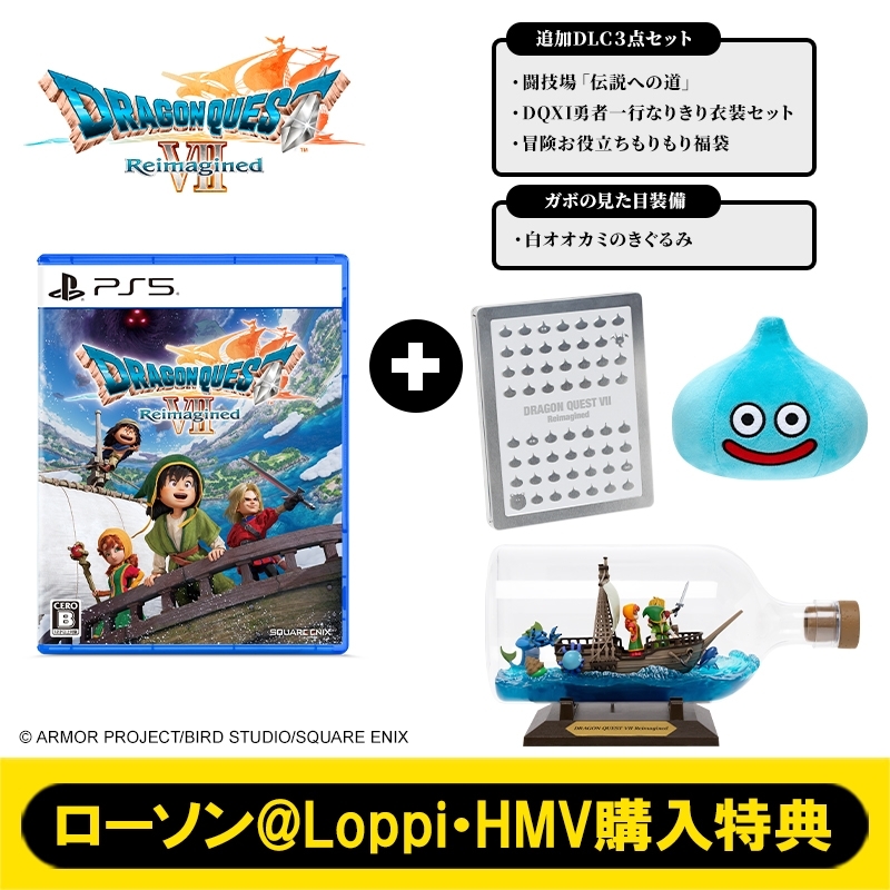 S*i様 ドラゴンクエスト7 販促POP （※を読んでください） S*i様 ドラゴンクエスト7 販促POP （※を読んでください