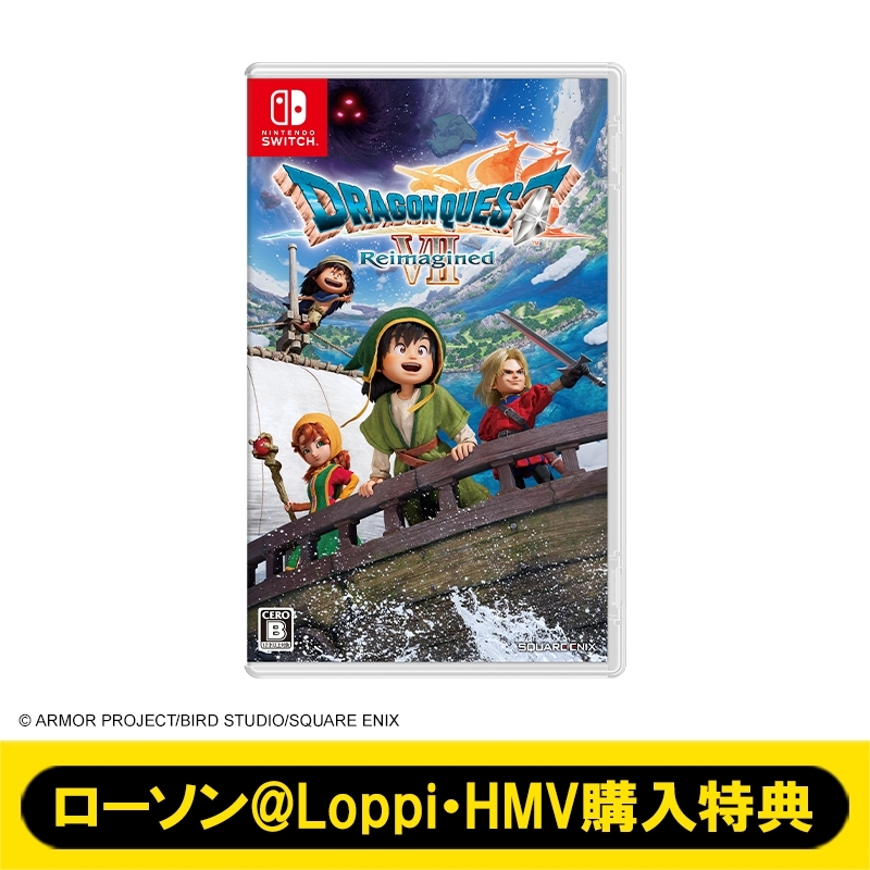 Nintendo Switch NINTENDO SWITCH ドラゴンク… Nintendo Switch Console - Dragon Quest XI S: Echoes of an