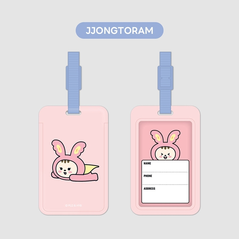 MINITEEN ABS NAME TAG #JJONGTORAM（JEONGHAN） : MINITEEN