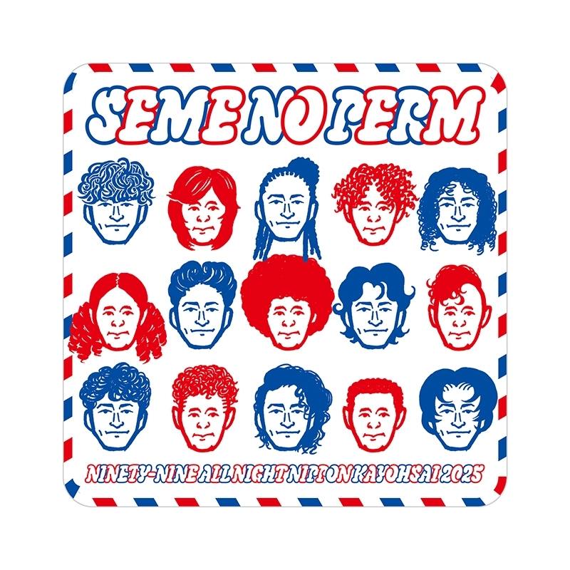 攻めのパーマハンドタオル : ナインティナイン | HMV&BOOKS online