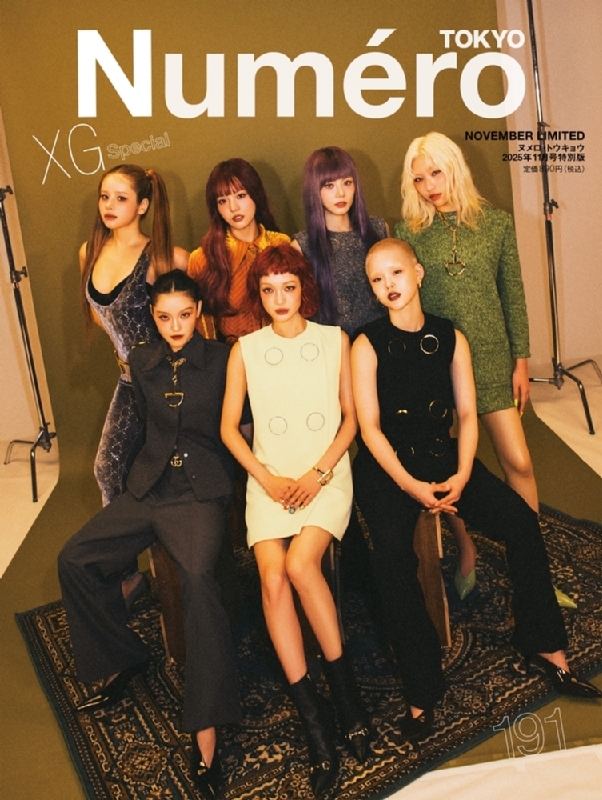 Numero TOKYO (ヌメロ トウキョウ)2025年 11月号 特別版【XG表紙