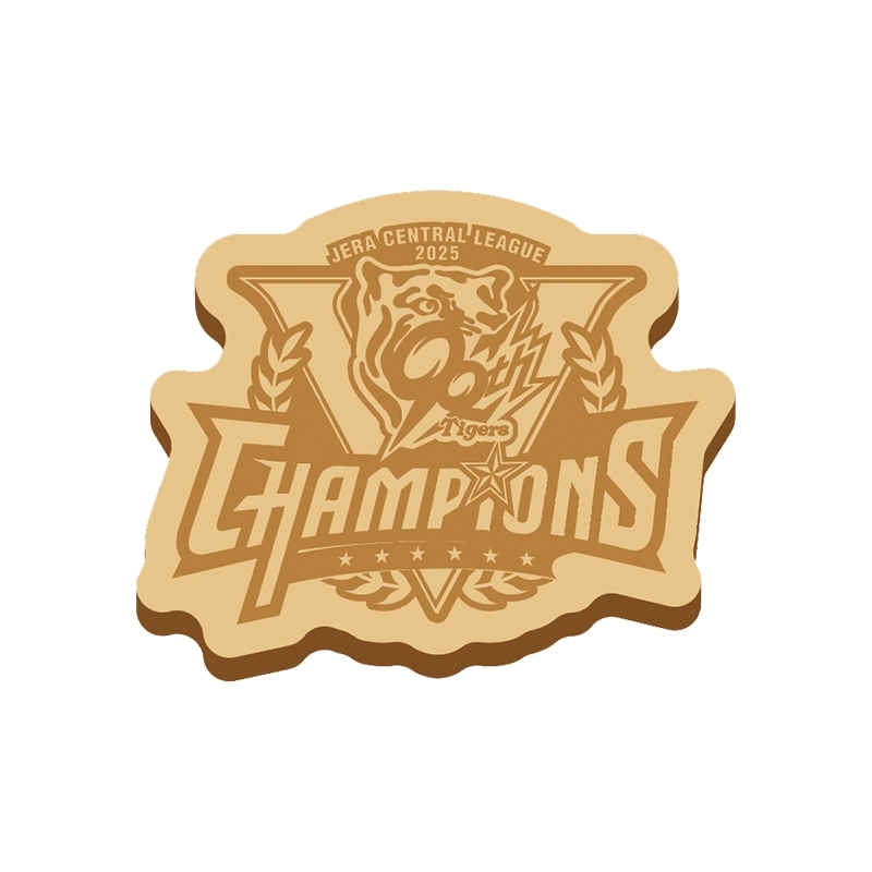 阪神タイガース セ・リーグ優勝記念 ロゴ ブランケット 阪神タイガース 2023リーグ優勝のブランケット 阪神タイガース