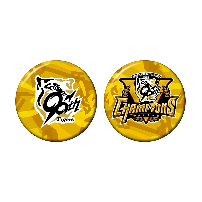 2023年セントラルリーグ優勝記念セット hiyoshiya_4582528311456