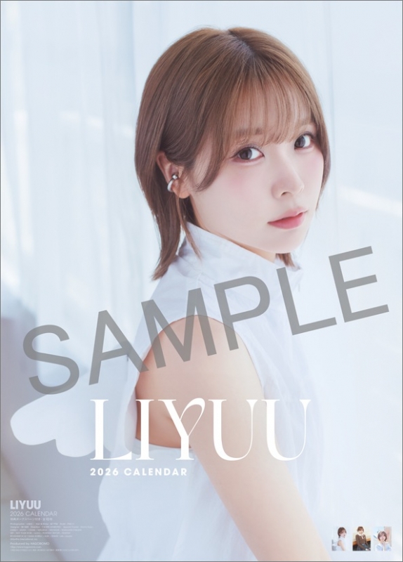 Liyuu / 2026年カレンダー : Liyuu | HMV&BOOKS online - 26CL234